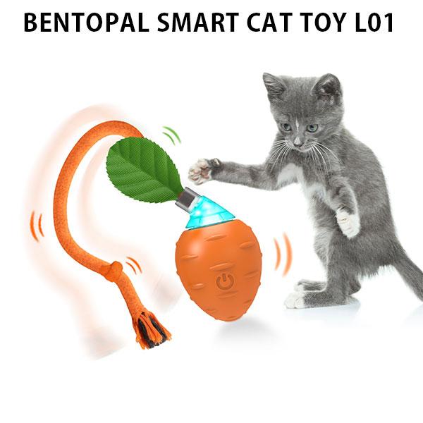 BENTOPAL SMART CAT TOY L01 電動式猫用おもちゃ ベントパル : flaner