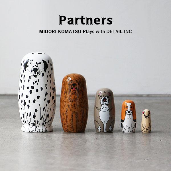 DETAIL（ディテール） マトリョーシカ パートナーズ Partners : flaner