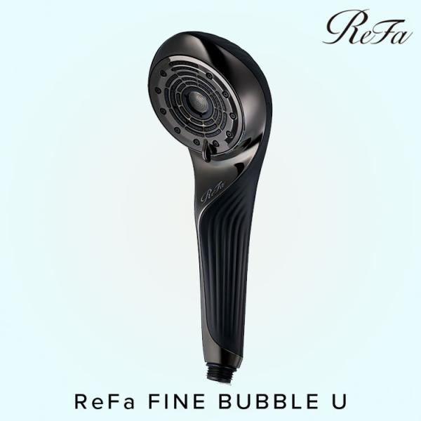 ReFa 予約/正規品 リファ ファインバブル U ブラック FINE