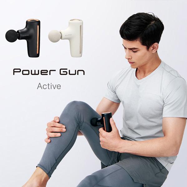 SIXPAD シックスパッド パワーガン アクティブ Power Gun Active