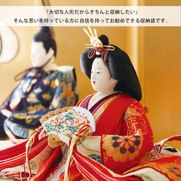 flaner-y_f10023854_2_d_20240906133648