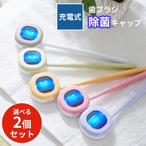 【メール便送料無料】■カラー・デザイン：グレー（MDK-TS00-GY）パープル（MDK-TS00-PU）ピンク（MDK-TS00-PK）イエロー（MDK-TS00-YE）グリーン（MDK-TS00-GR）■サイズ（約）：W50×H50×D...