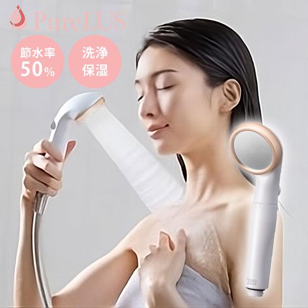 5〜7日限定クーポン有☆ 動画あり TKS ピュアラスファイン TK-P001