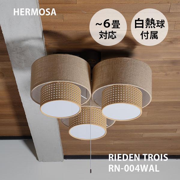 HERMOSA KAMAKURA シーリングライト グレー HERMOSA KAMAKURA シーリングライト グレー
