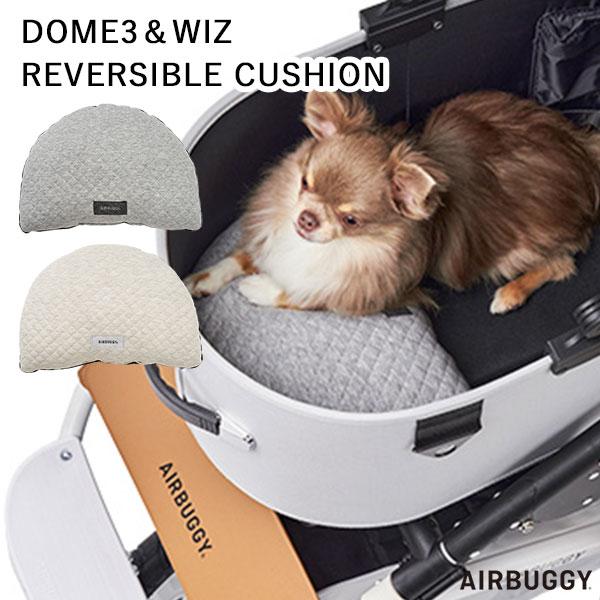 エアバギードーム3ラージ　敷クッション　マット　お花柄　リバーシブル エアバギードーム3ラージ 敷クッション マット お花柄