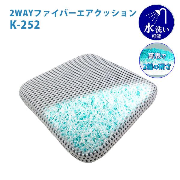 エア クッション 両面印刷 imgrc0077136799.jpg