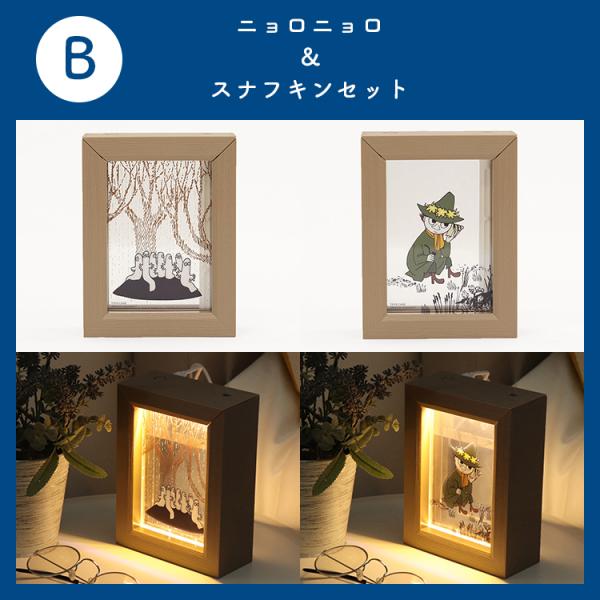 flaner-y_f10023975_2_d_20251028162159