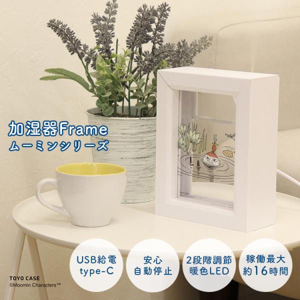 flaner-y_f10023975_3_d_20251028162202