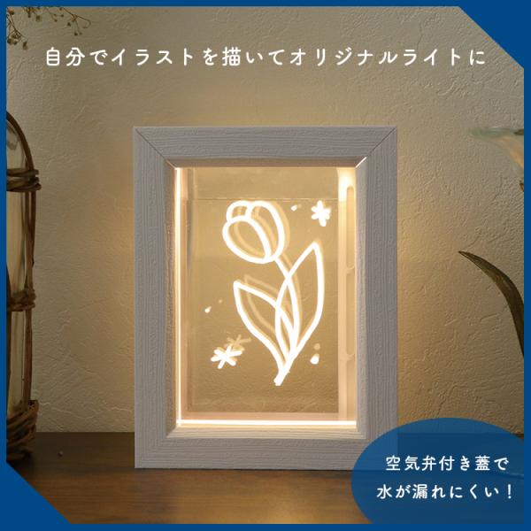 flaner-y_f10023975_5_d_20251028162205