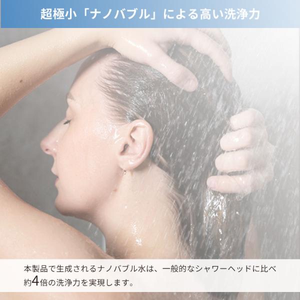 flaner-y_f10024043_2_d_20241212172711