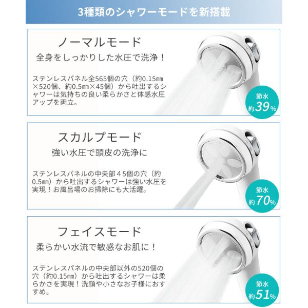 flaner-y_f10024043_3_d_20241212172703