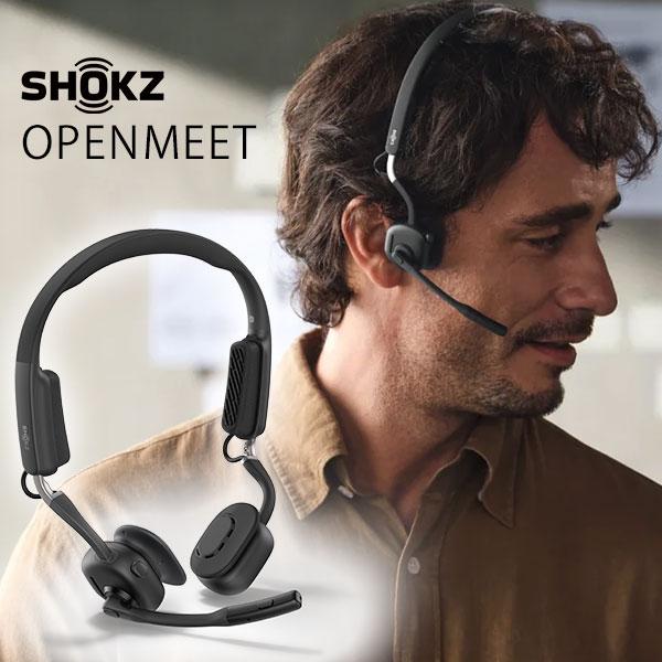 SHOKZ OPENMEET 骨伝導ワイヤレスヘッドセット ショックス オープン
