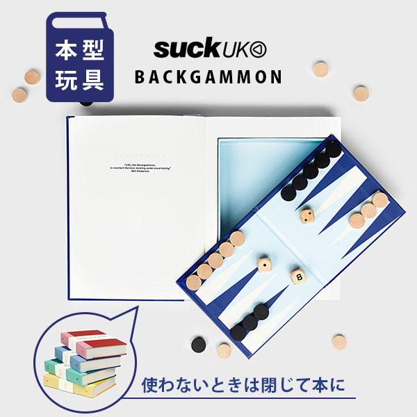 SUCK UK Coffee Table Book バックギャモン｜SUCK LUCKIES バック 