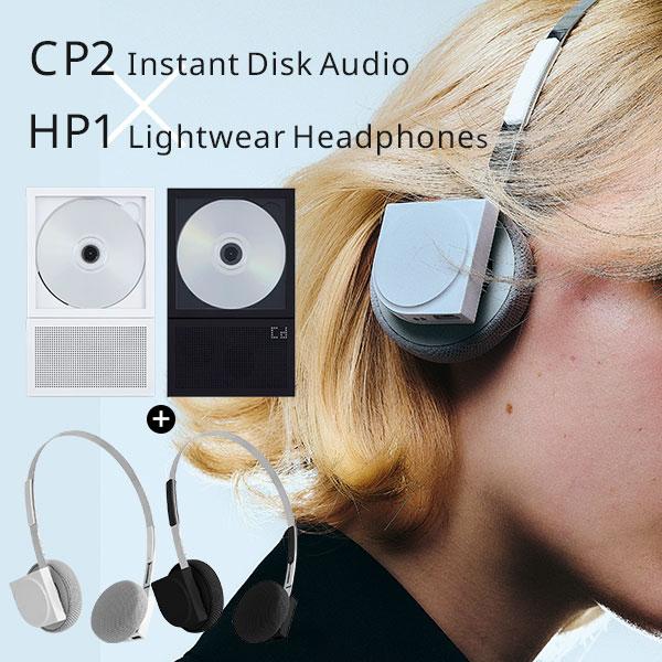 KM5 CP2 ポータブルCDプレーヤー 元箱付き Instant Disk Audio CP2 CD プレーヤーの 特徴 | km5 – km5