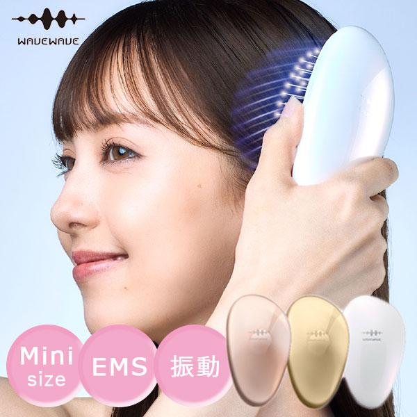 WAVEWAVE EMS Brush Air mini｜くし ヘアブラシ 頭皮ブラシ スカルプ