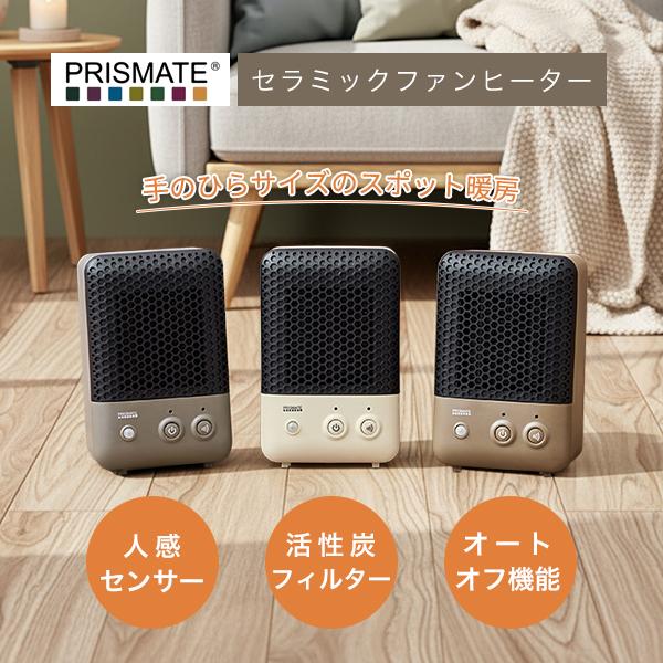 FlexBeater しなるビーター Light [1月ロット80g]1本残7 0296760001.jpg