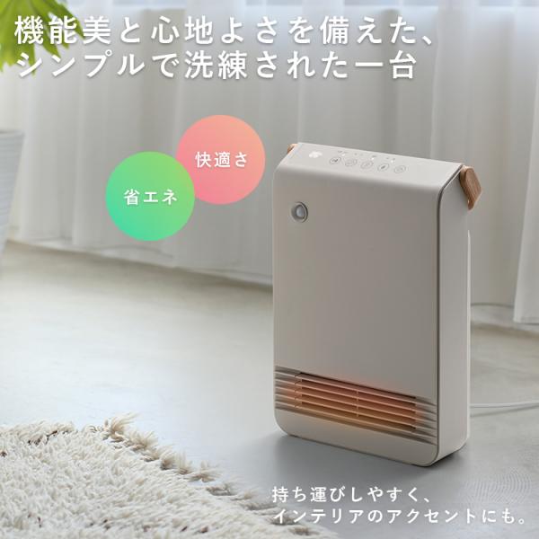 flaner-y_f10024705_3_d_20251022152746