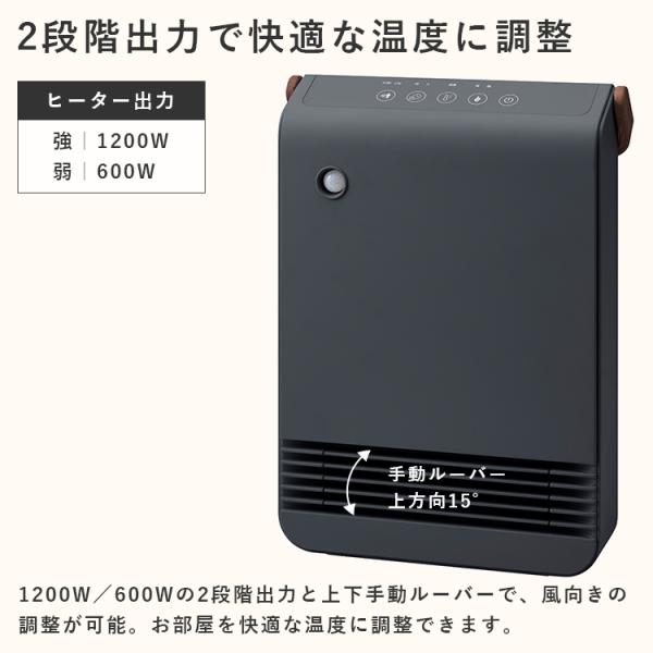 flaner-y_f10024705_5_d_20251022105756