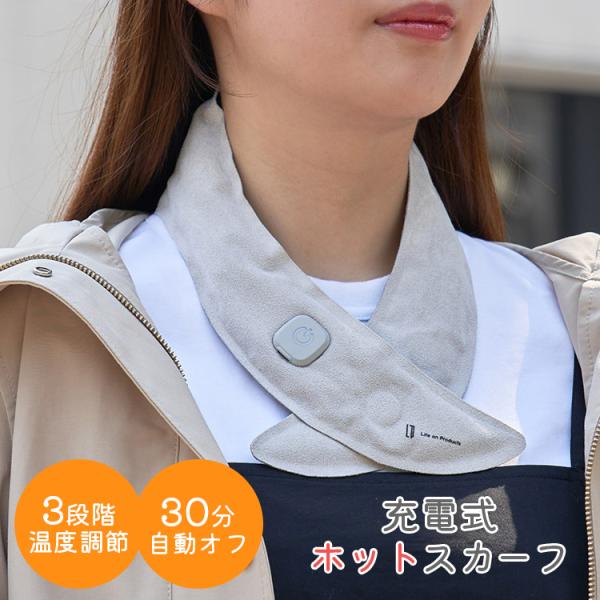 flaner-y_f10024711_2_d_20251023161838