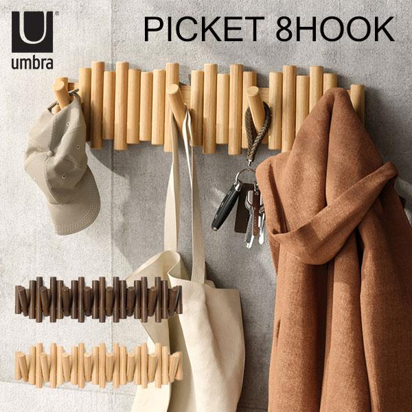 Umbra（アンブラ） ピケットフック 8 PICKET 8HOOK アンブラ｜8連