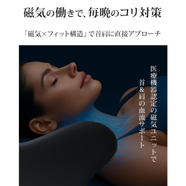 flaner-y_f10024937_5_d_20260309134038