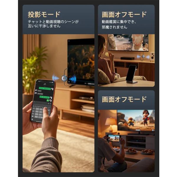 flaner-y_f10024941_5_d_20260310145032