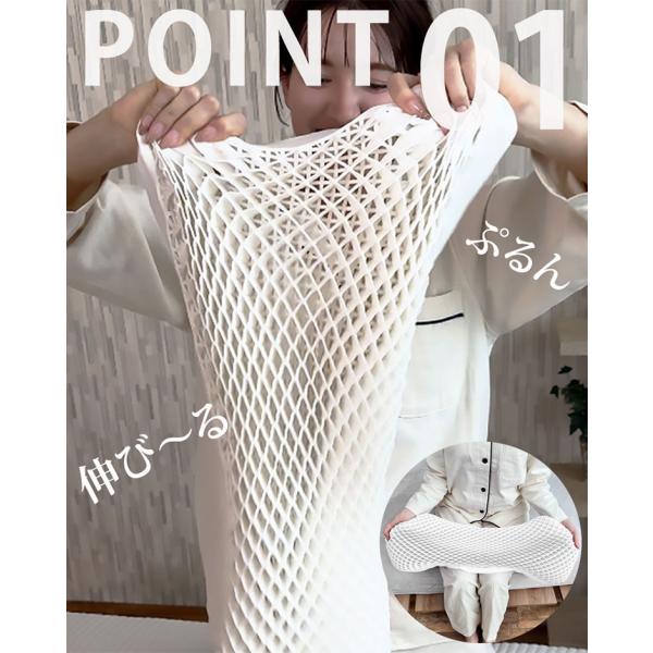 flaner-y_f10024951_3_d_20260312155820