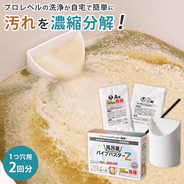 家事マイスター愛用❣薬剤不使用・水のみで除菌率99.9%♪❤スチームクリーナー Amazon | スチームクリーナー【日本チーム開発・業界初の収納設計