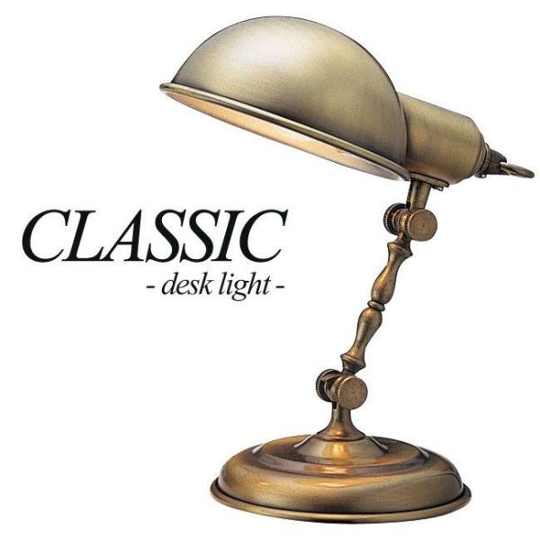 CLASSIC iNVbNj fXNv/INTERFORM C^[tH