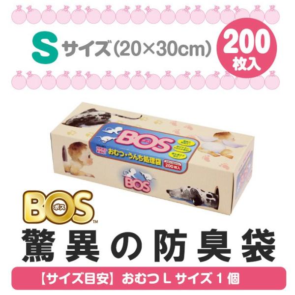 ق̖hLBOS ^ STCY 200/N