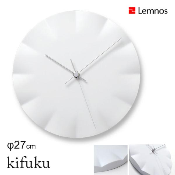 掛け時計、ヒナタザカ46 Hinano Wamura (Hyugazaka 46) acrylic clock 