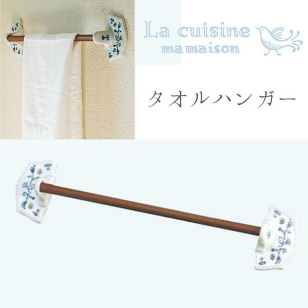 La cusine ^InK[/LW[k