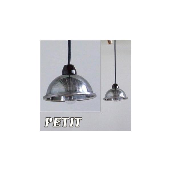 BRASS PENDANT LIGHT PETIT iuX y_g Cg v`j /XpCX