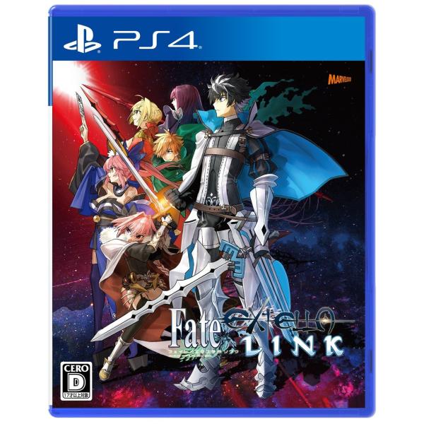 【PS4】Fate/EXTELLA LINK フェイト エクステラ リンク