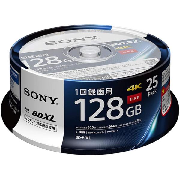 SONY - SONY BD-RE ブルーレイディスク 25GB 125枚(25枚セット×5) Amazon.co.jp: ソニー 日本製 ブルーレイディスク BD-RE 25GB (1