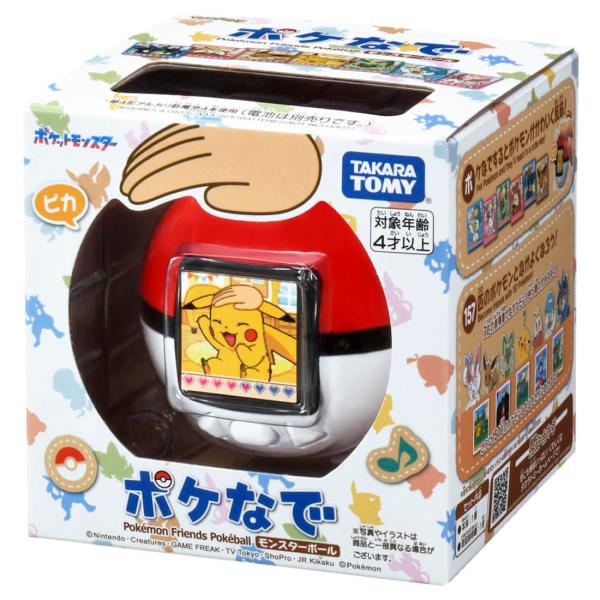 ポケなで モンスターボール ポケットモンスター ポケモン タカラトミー