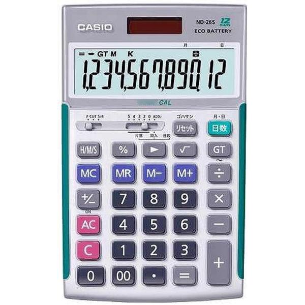 他サイト： CASIO カシオ ND-26S 実務 簿記 プロ用実務電卓 日本電卓技能検定協会 推奨電卓 電卓ソフトケース付属の商品画像