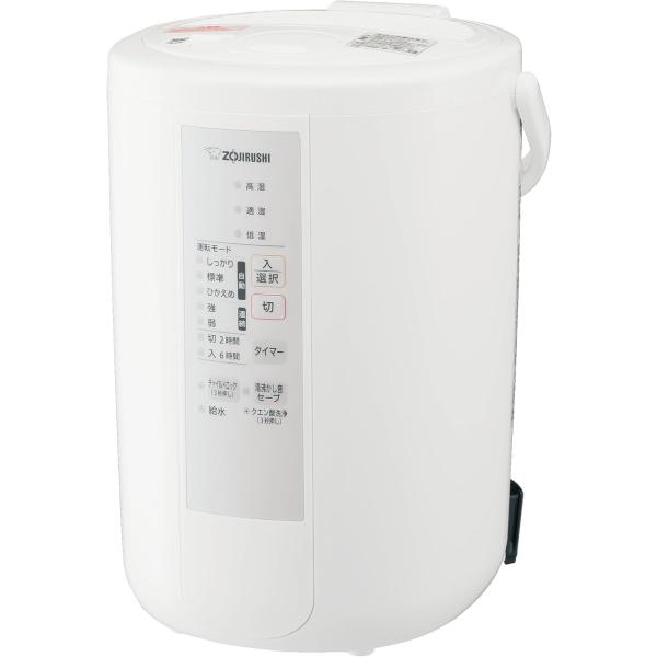 象印 加湿器 ベーシックタイプ 3.0L スチーム式 蒸気式 フィルター不要 お手入れ簡単 ホワイト EE-RS50-WA