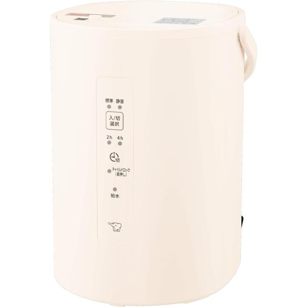 象印 加湿器 個室や寝室でも使える長時間加湿タイプ 1.8L スチーム式 蒸気式 フィルター不要 お手入れ簡単 ホワイト EE-MA20-WA