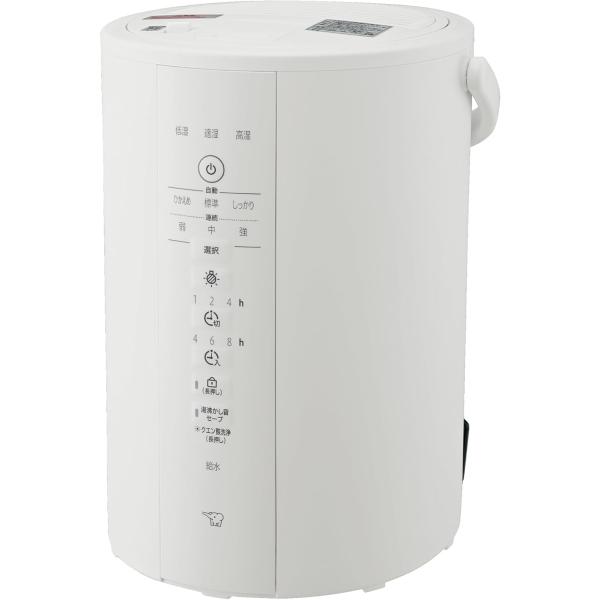 象印 加湿器 スチーム式 蒸気式 フィルター不要 お手入れ簡単 3.0L ホワイト EE-DE35-WA