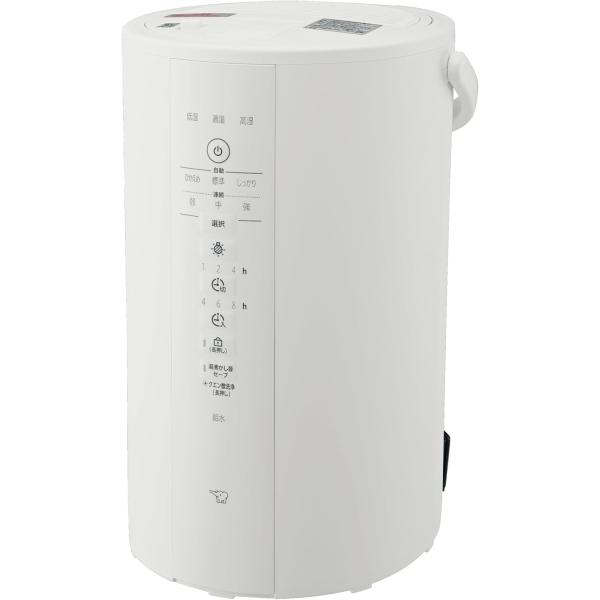 【訳あり：外箱不良】象印 加湿器 長時間加湿タイプ 4.0L スチーム式 蒸気式 フィルター不要 お手入れ簡単 ホワイト EE-DE50-WA