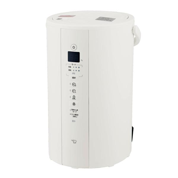 【訳あり・外箱不良】象印 加湿器 ハイパワー加湿タイプ 4.0L スチーム式 蒸気式 フィルター不要 お手入れ簡単 ホワイト EE-TB60-WA