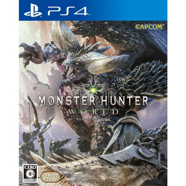 【PlayStation 4】 モンスターハンター ワールド