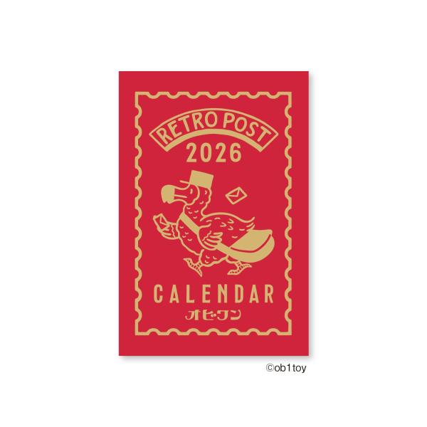 ミニミニ日めくり カレンダー 2026年 オビワン NK4440 新日本