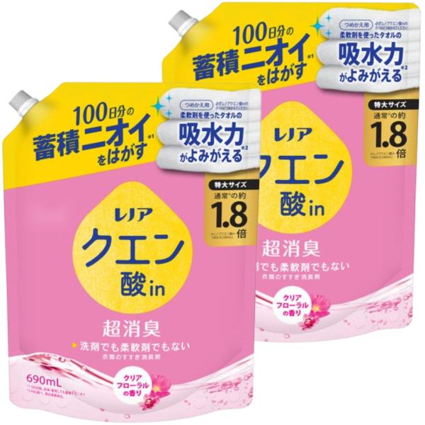 レノア クエン酸in 超消臭 クリアフローラル 詰め替え 690mL 2個セット