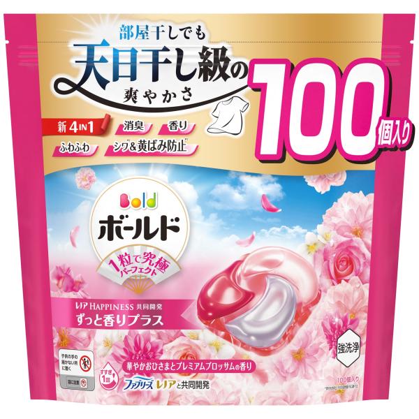 ボールド ジェルボール 柔軟剤入り 100個 プレミアムブロッサムの香り 洗濯洗剤 詰め替え