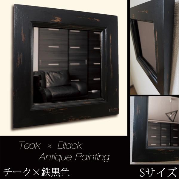 壁掛け鏡 ミラー 正方形 アンティーク レトロ おしゃれ 黒 ブラック かっこいい 8mm Ch Tk S フラップシップファニチャー 通販 Yahoo ショッピング