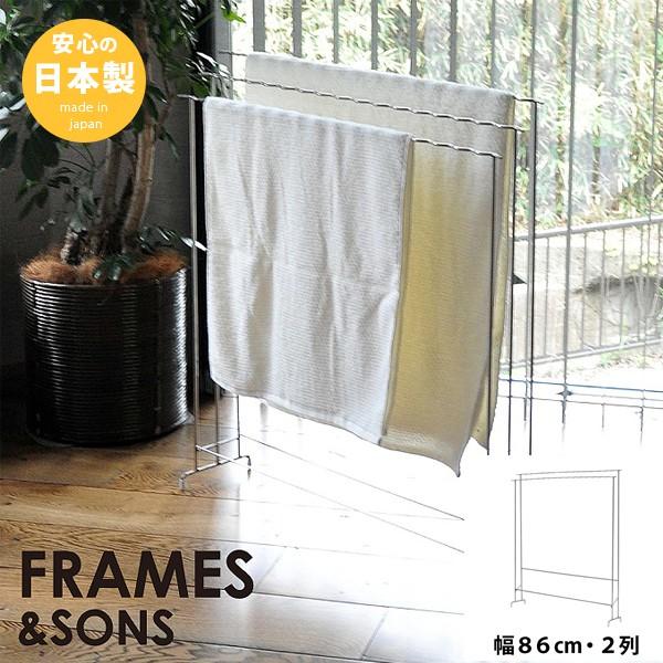 バスタオルハンガー バスタオル掛け おしゃれ 2枚掛け 日本製 完成品 Ad14 Buyee Buyee 提供一站式最全面最專業現地yahoo Japan拍賣代bid代拍代購服務 Bot Online