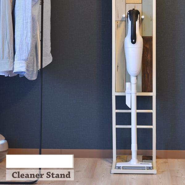 マキタ掃除機スタンド 掃除機パーツの人気商品 通販 価格比較 価格 Com