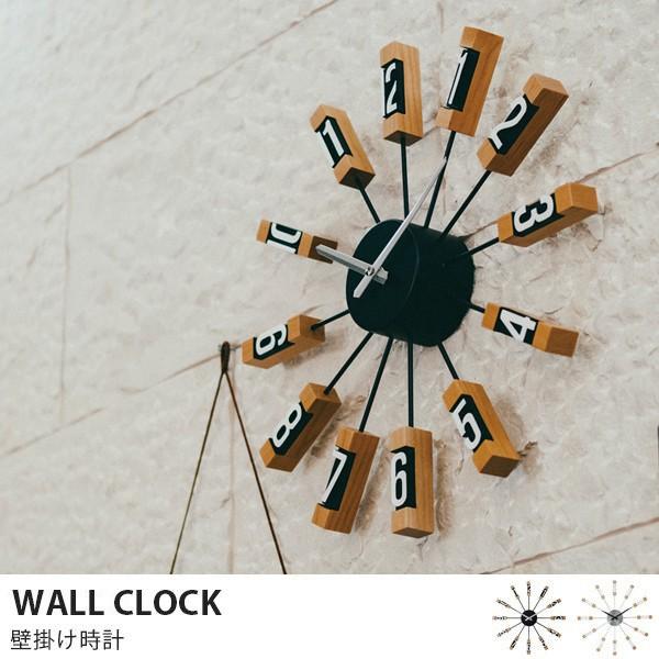 壁掛け時計 掛け時計 モダン おしゃれ 北欧 インテリア オブジェ If Cl 2954 フラップシップファニチャー 通販 Yahoo ショッピング